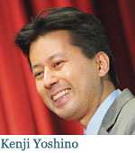 Kenji Yoshino